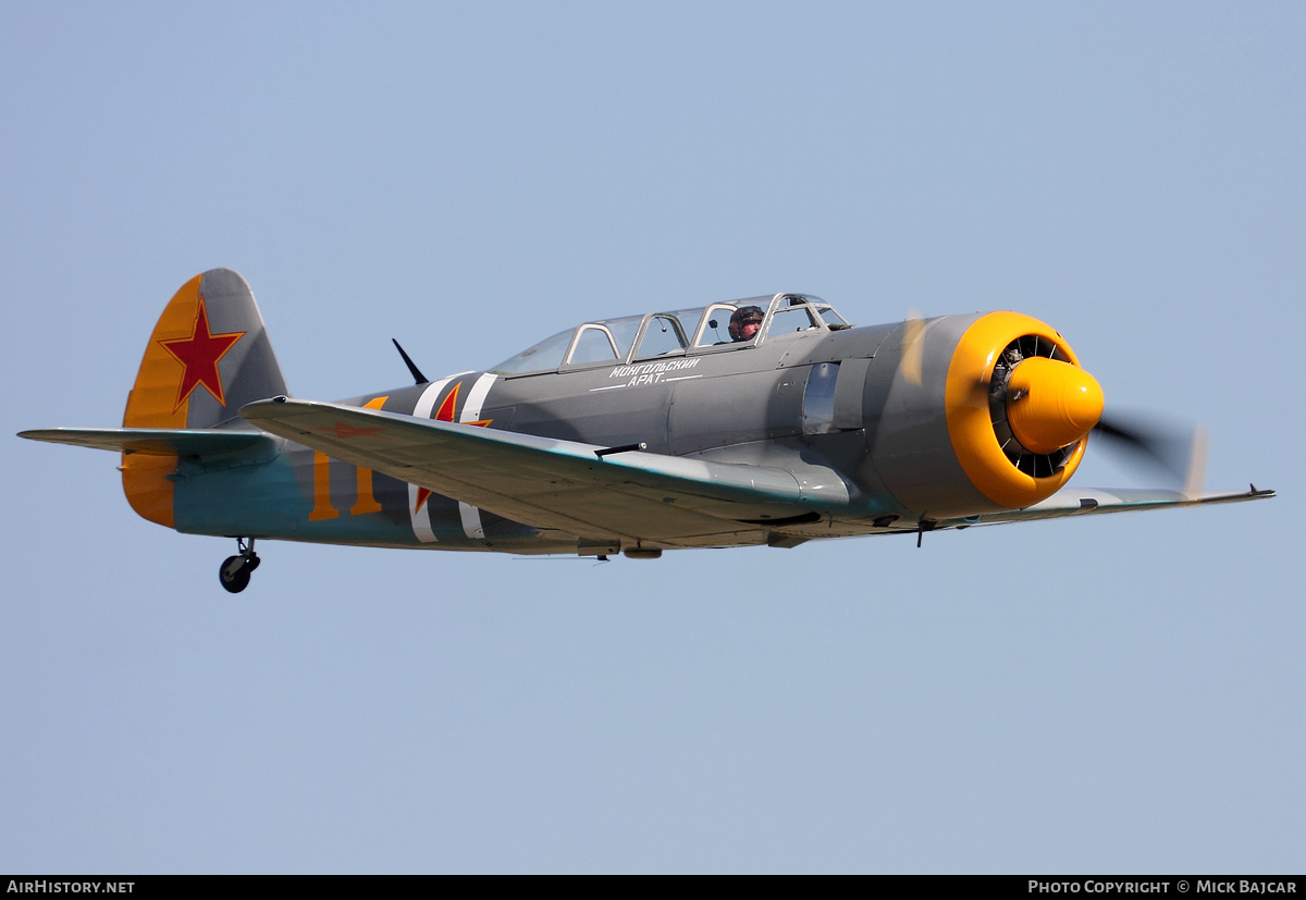 Aircraft Photo of G-YCII | Let C.11 | Soviet Union - Air Force | AirHistory.net #263486