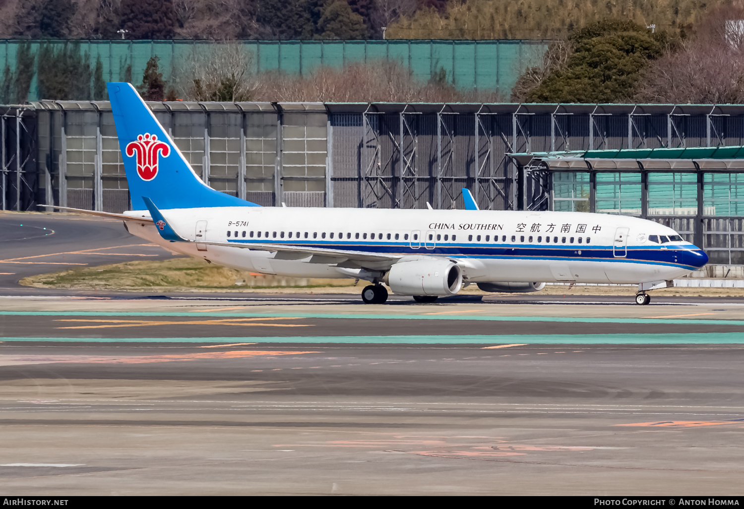 Aircraft Photo of B-5741 | Boeing 737-81B | China Southern Airlines | AirHistory.net #263575