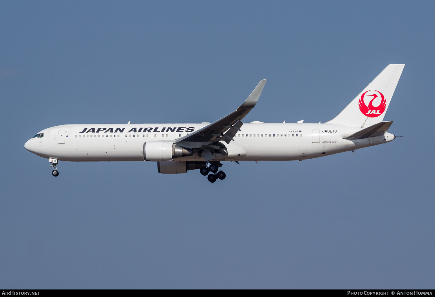 Aircraft Photo of JA621J | Boeing 767-346/ER | Japan Airlines - JAL | AirHistory.net #263662