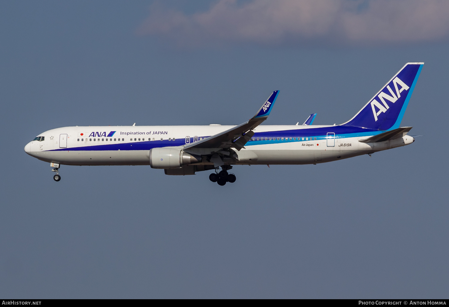 Aircraft Photo of JA619A | Boeing 767-381/ER | All Nippon Airways - ANA | AirHistory.net #263663