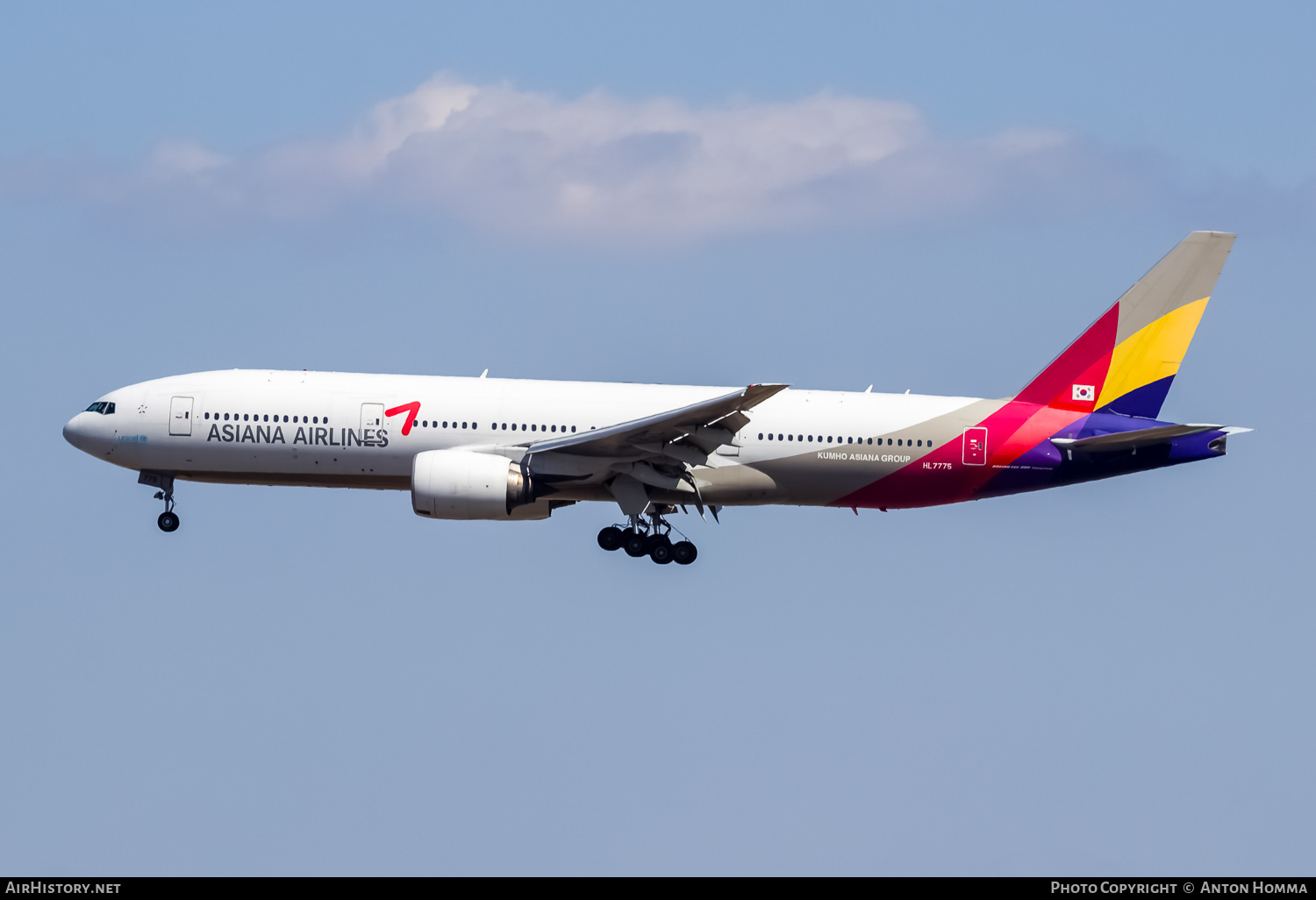 Aircraft Photo of HL7775 | Boeing 777-28E/ER | Asiana Airlines | AirHistory.net #263671