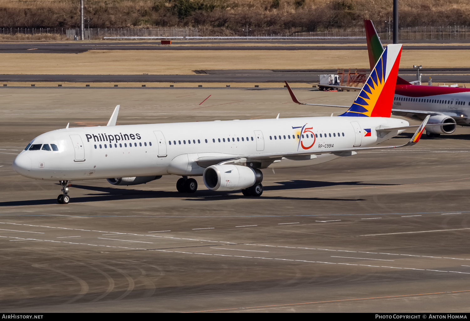 Aircraft Photo of RP-C9914 | Airbus A321-231 | Philippine Airlines | AirHistory.net #263672