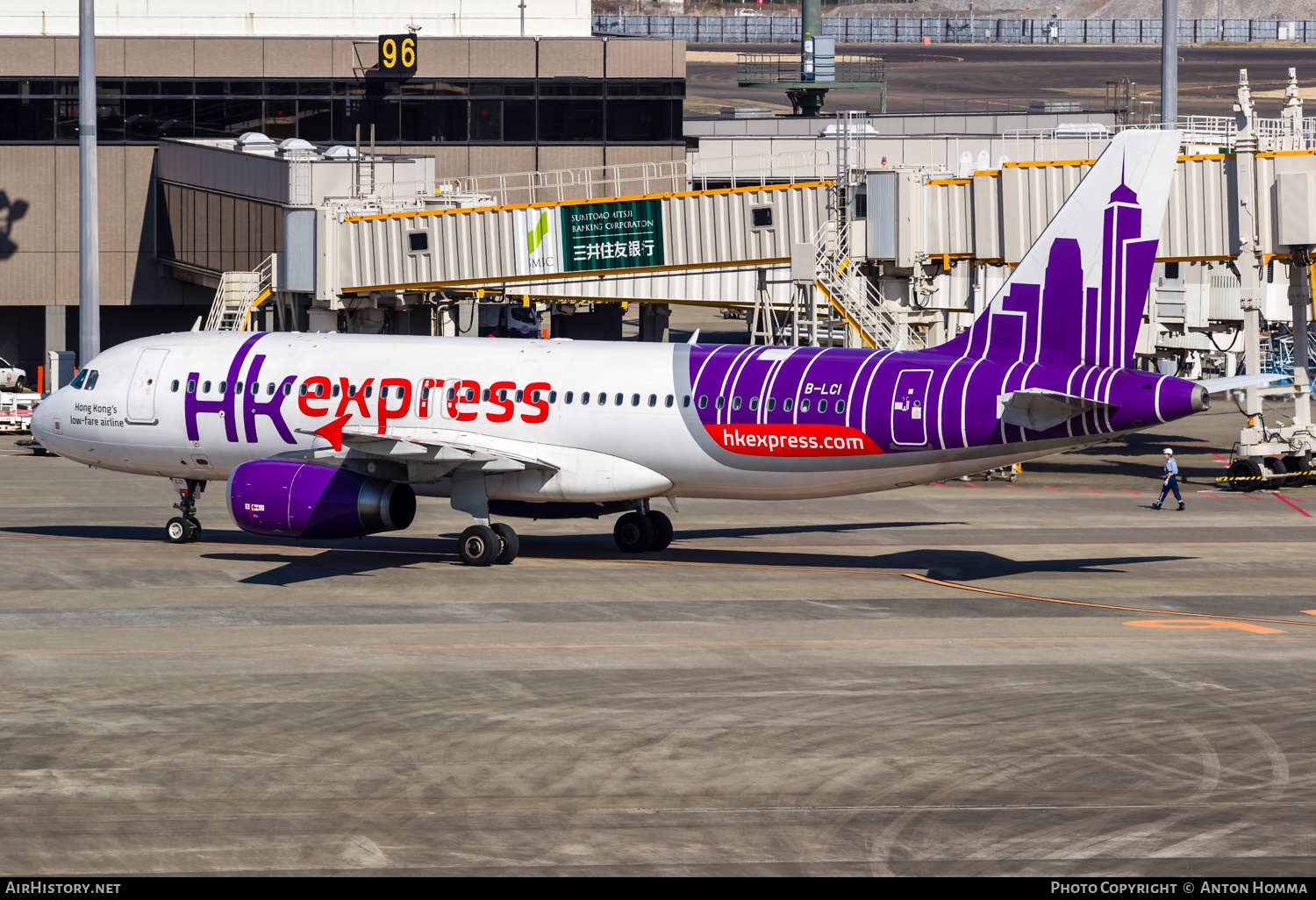 Aircraft Photo of B-LCI | Airbus A320-232 | HK Express - Hong Kong Express | AirHistory.net #263687