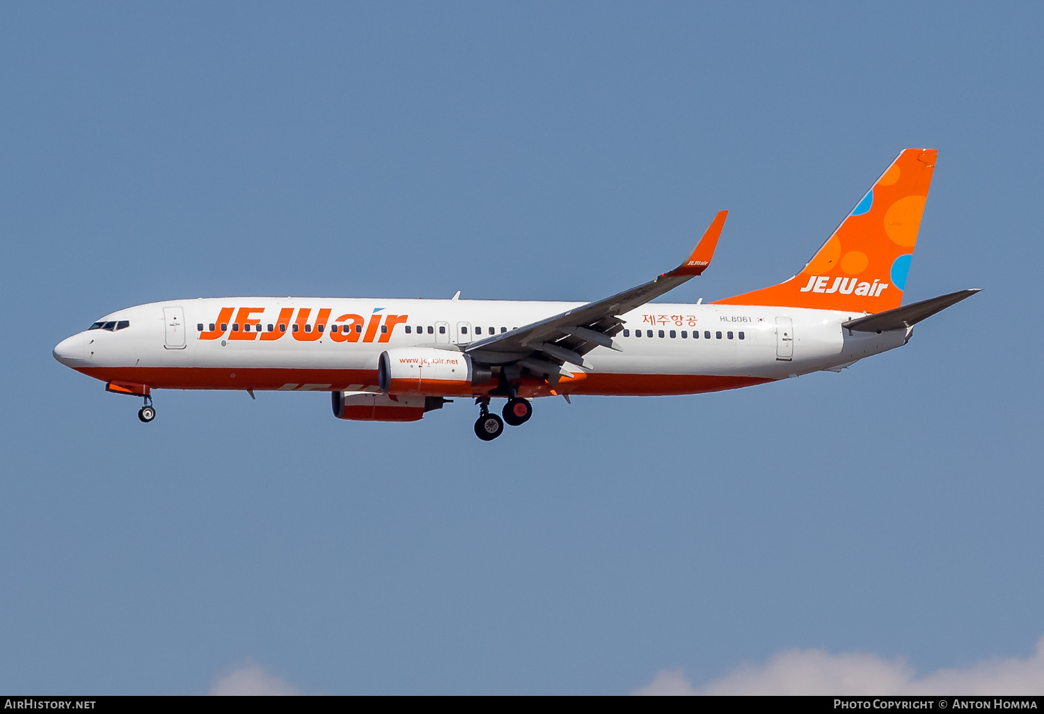 Aircraft Photo of HL8061 | Boeing 737-8AS | Jeju Air | AirHistory.net #263731