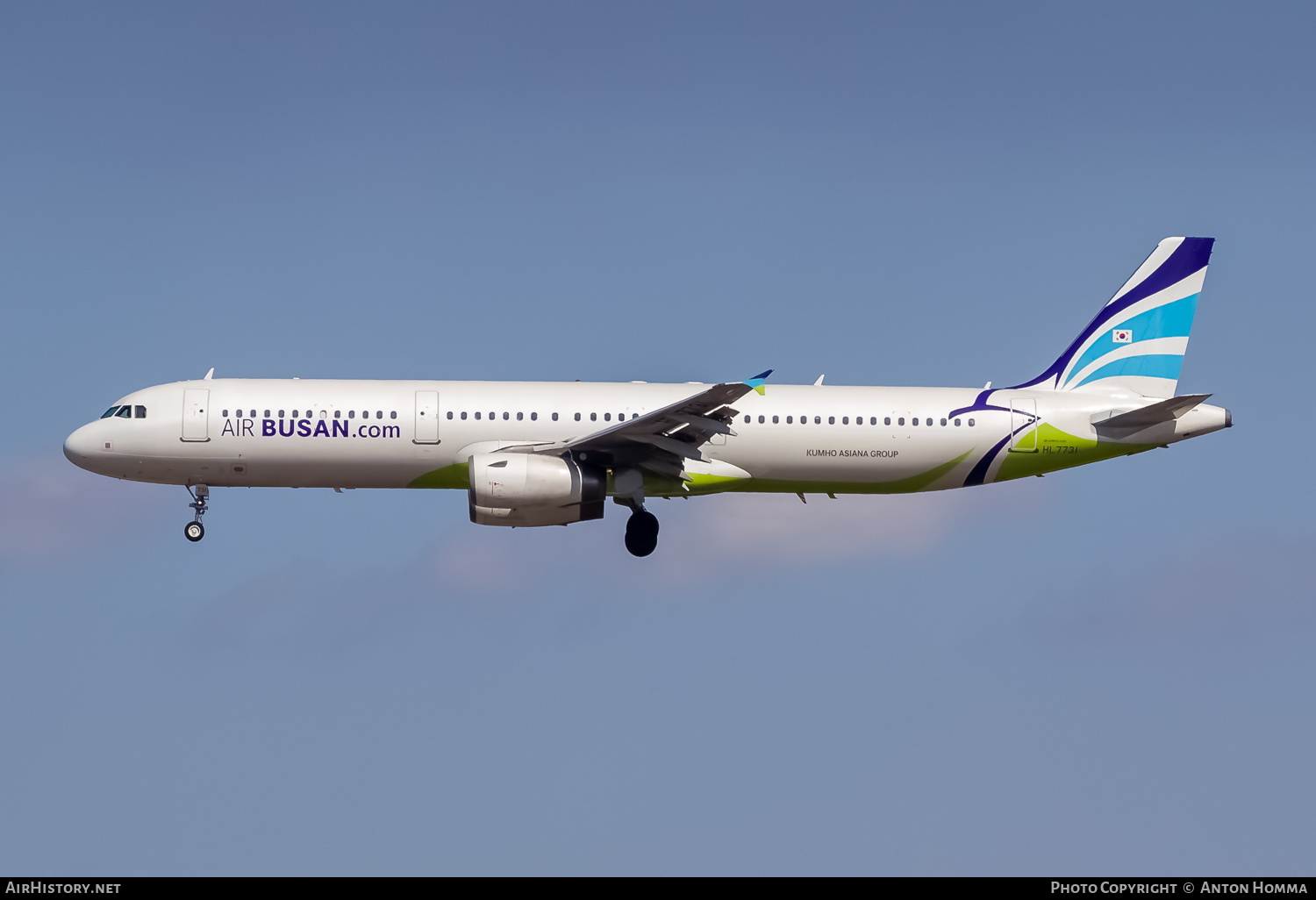 Aircraft Photo of HL7731 | Airbus A321-231 | Air Busan | AirHistory.net #263733