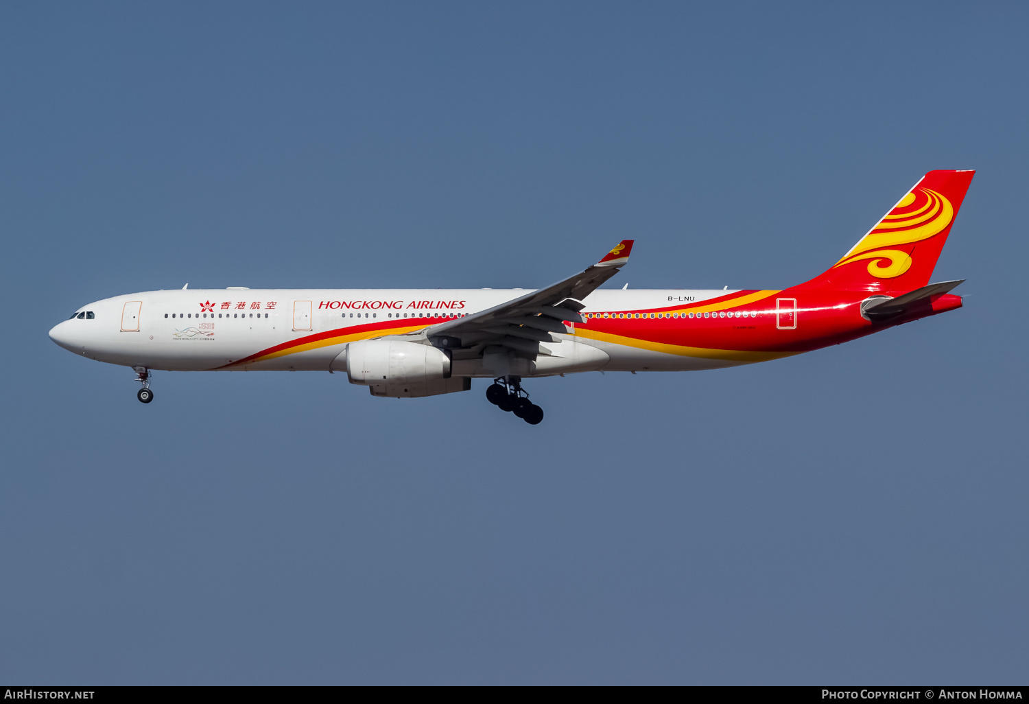 Aircraft Photo of B-LNU | Airbus A330-343E | Hong Kong Airlines | AirHistory.net #263736