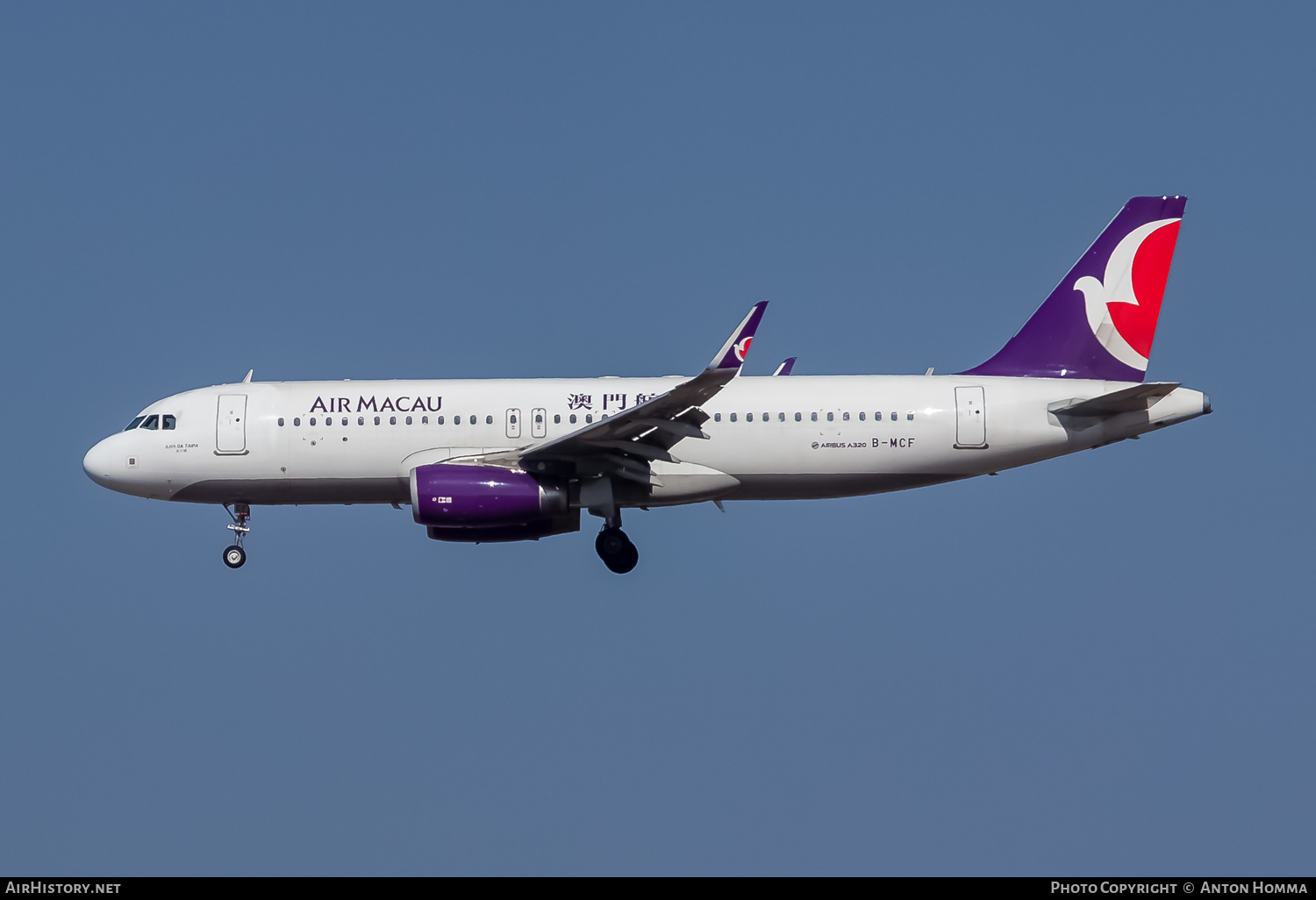 Aircraft Photo of B-MCF | Airbus A320-232 | Air Macau | AirHistory.net #263754