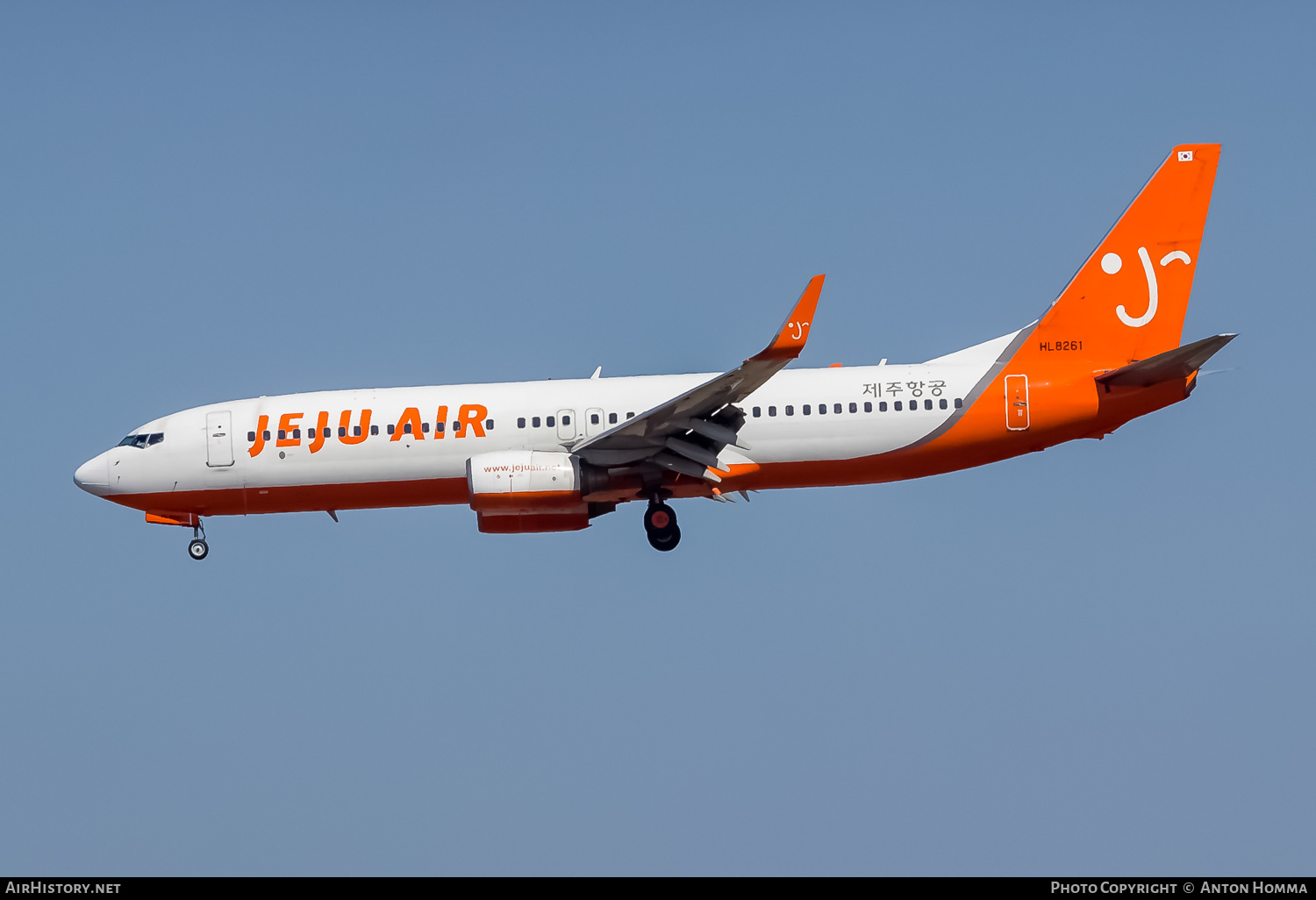 Aircraft Photo of HL8261 | Boeing 737-8BK | Jeju Air | AirHistory.net #263772