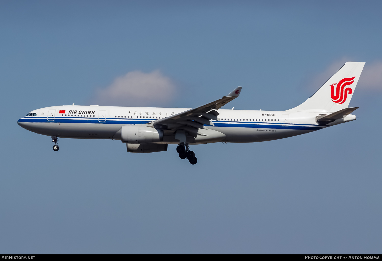 Aircraft Photo of B-5932 | Airbus A330-243 | Air China | AirHistory.net #263773