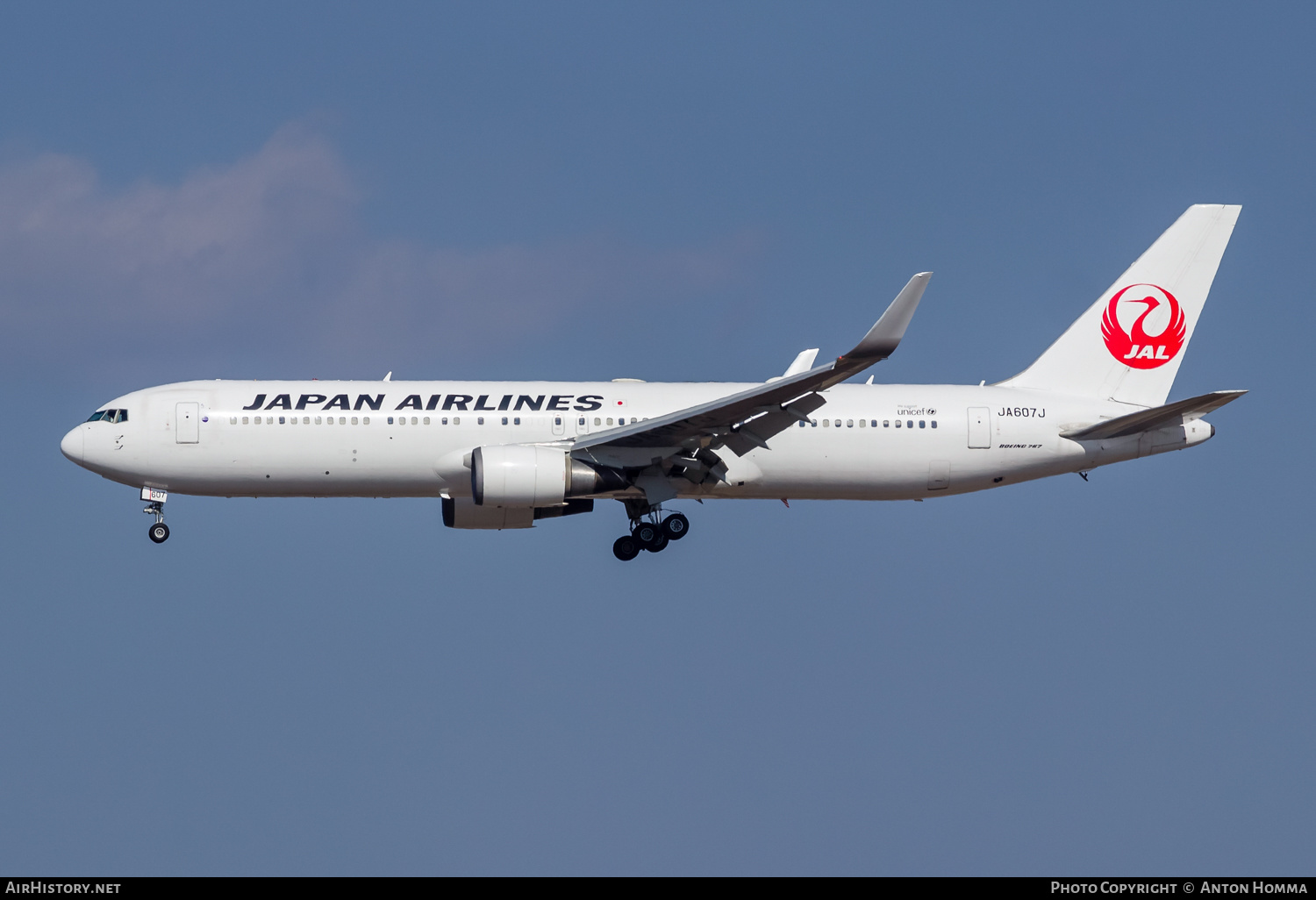 Aircraft Photo of JA607J | Boeing 767-346/ER | Japan Airlines - JAL | AirHistory.net #263777