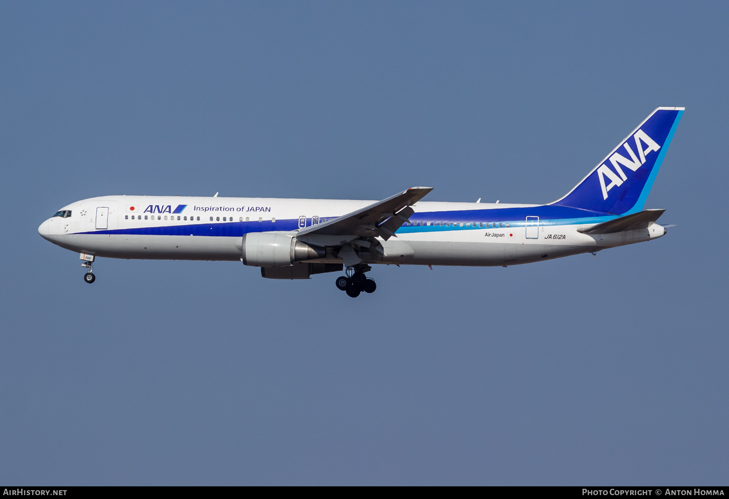 Aircraft Photo of JA612A | Boeing 767-381/ER | All Nippon Airways - ANA | AirHistory.net #263779