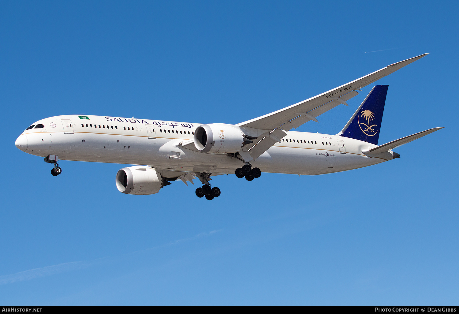 Aircraft Photo of HZ-ARA | Boeing 787-9 Dreamliner | Saudia - Saudi Arabian Airlines | AirHistory.net #264514