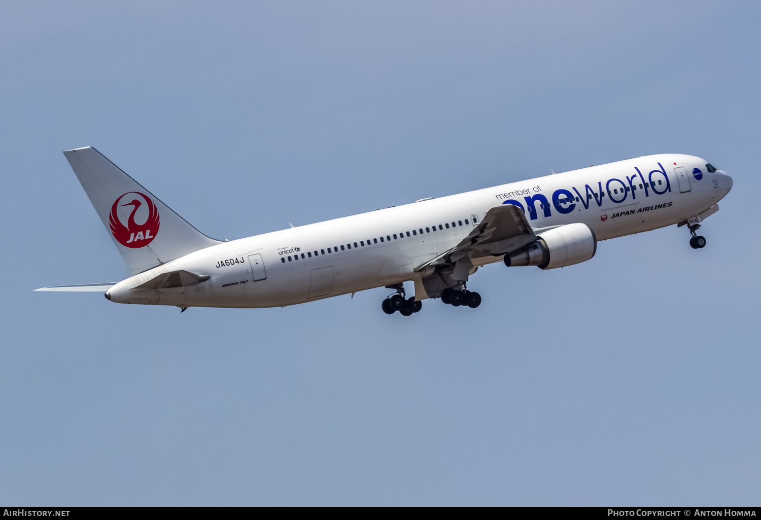 Aircraft Photo of JA604J | Boeing 767-346/ER | Japan Airlines - JAL | AirHistory.net #264749
