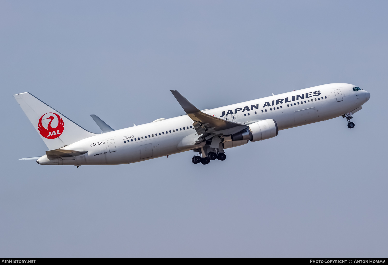 Aircraft Photo of JA620J | Boeing 767-346/ER | Japan Airlines - JAL | AirHistory.net #264801