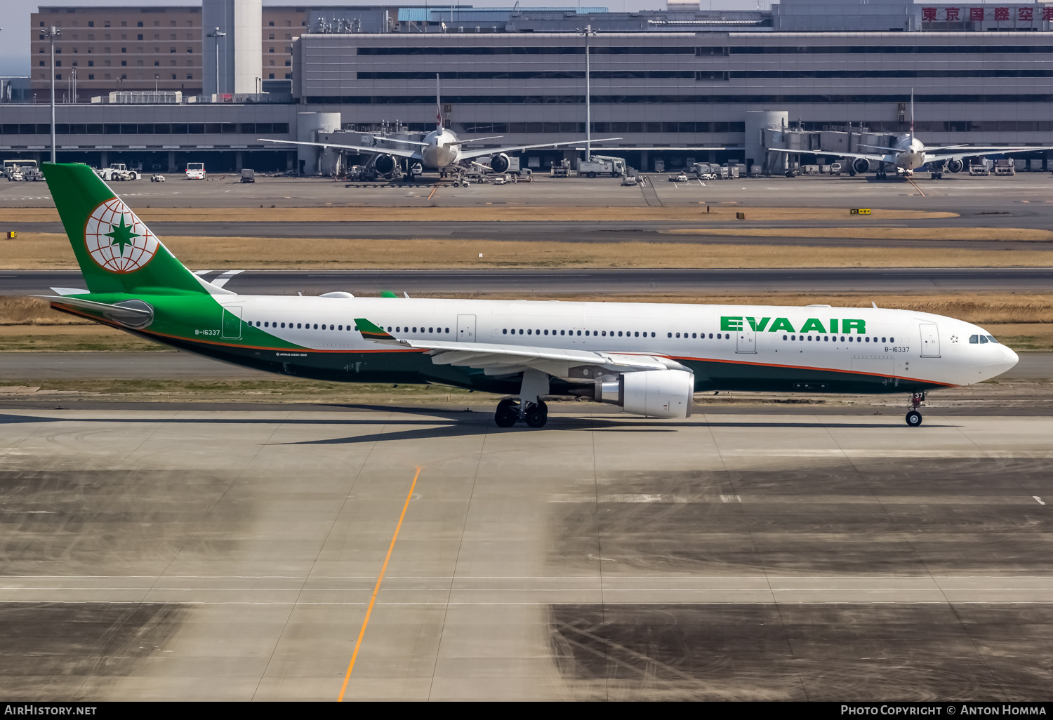 Aircraft Photo of B-16337 | Airbus A330-302E | EVA Air | AirHistory.net #264805