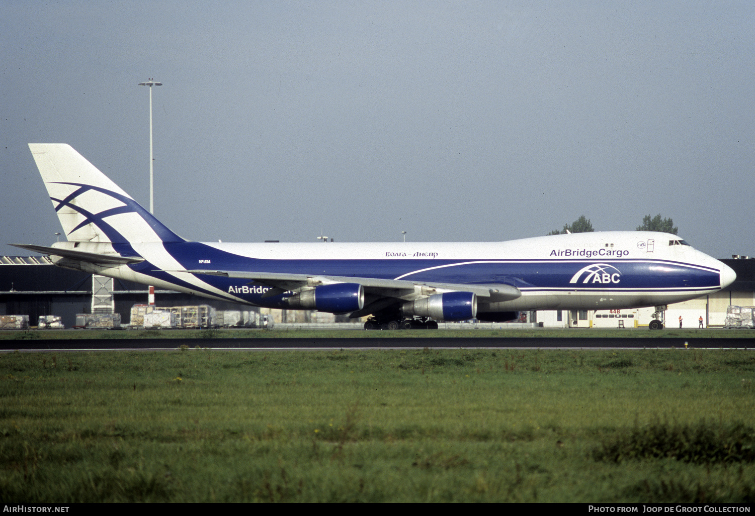 Aircraft Photo of VP-BIA | Boeing 747-243F/SCD | ABC - AirBridgeCargo Airlines | AirHistory.net #264815