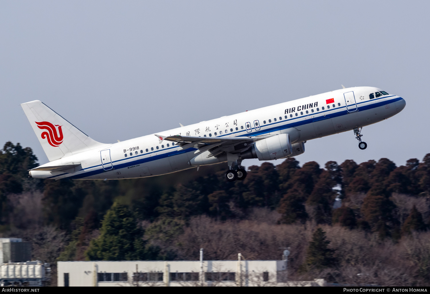 Aircraft Photo of B-9918 | Airbus A320-214 | Air China | AirHistory.net #264823