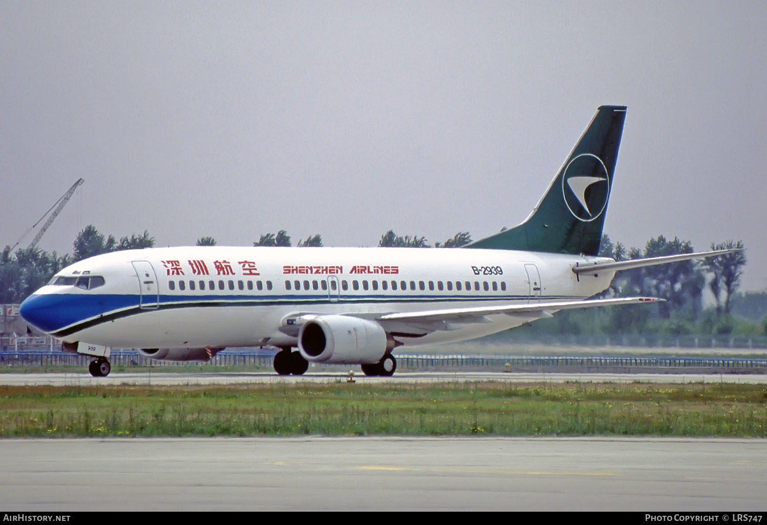 Aircraft Photo of B-2939 | Boeing 737-31L | Shenzhen Airlines | AirHistory.net #264834