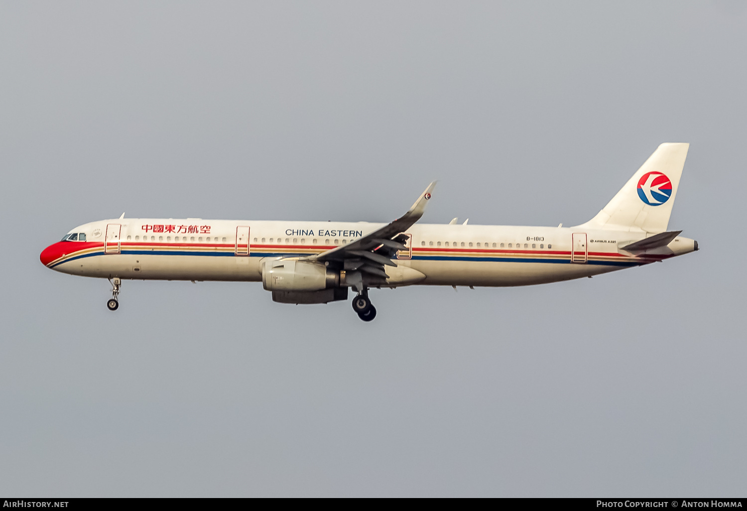 Aircraft Photo of B-1813 | Airbus A321-231 | China Eastern Airlines | AirHistory.net #264849