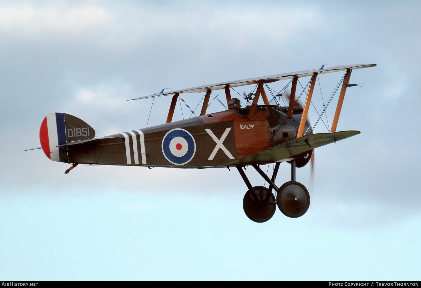 Aircraft Photo of G-BZSC / D1851 | Sopwith F-1 Camel Replica | UK - Air Force | AirHistory.net #264864