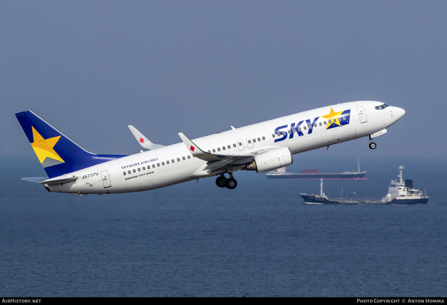 Aircraft Photo of JA737U | Boeing 737-8FZ | Skymark Airlines | AirHistory.net #264891