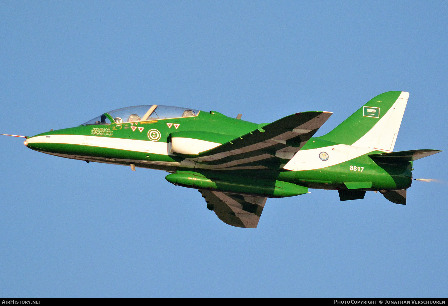 Aircraft Photo of 8817 | British Aerospace Hawk 65A | Saudi Arabia - Air Force | AirHistory.net #264939