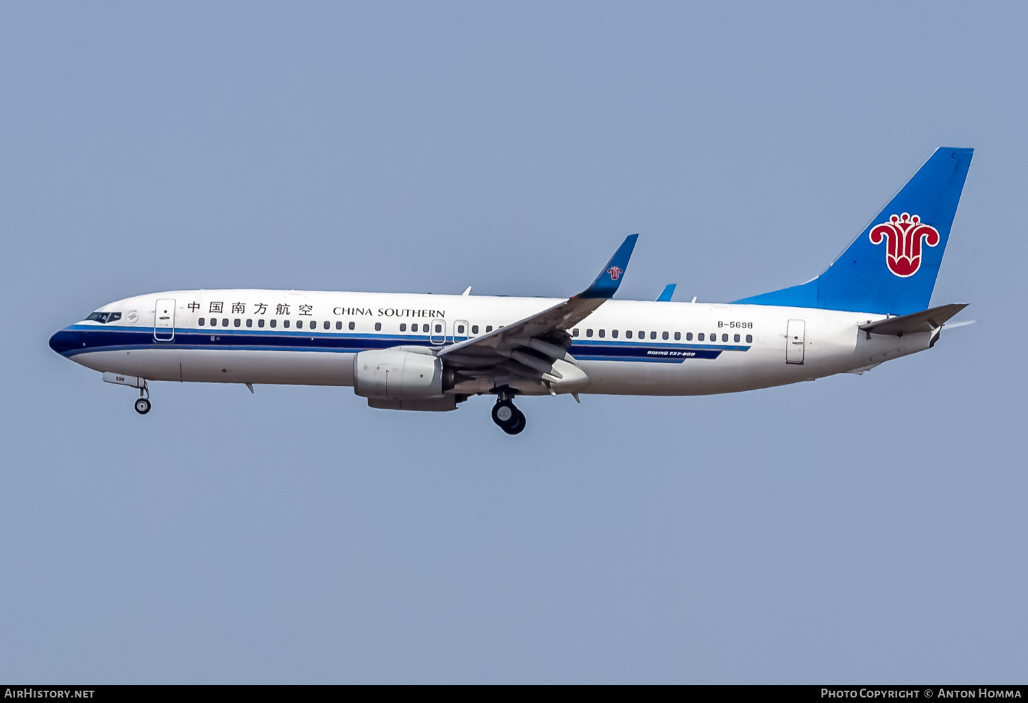 Aircraft Photo of B-5698 | Boeing 737-81B | China Southern Airlines | AirHistory.net #264966