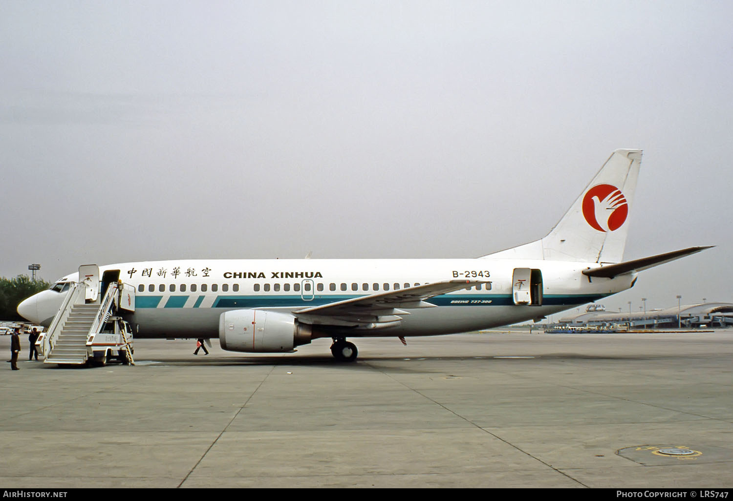 Aircraft Photo of B-2943 | Boeing 737-332 | China Xinhua Airlines | AirHistory.net #264970