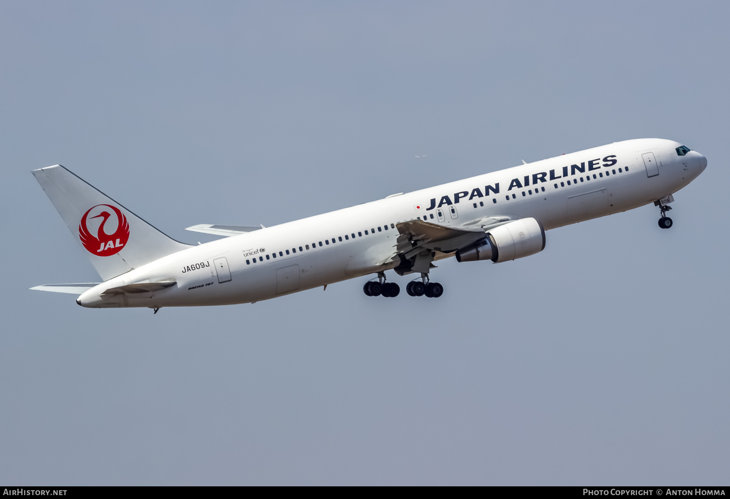Aircraft Photo of JA609J | Boeing 767-346/ER | Japan Airlines - JAL | AirHistory.net #264983