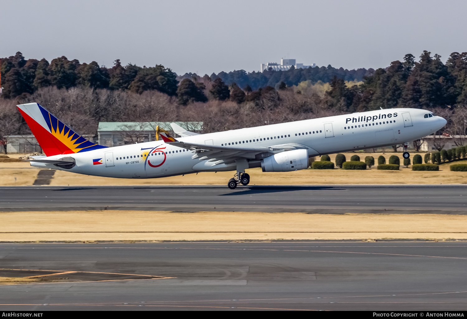 Aircraft Photo of RP-C8766 | Airbus A330-343E | Philippine Airlines | AirHistory.net #265008