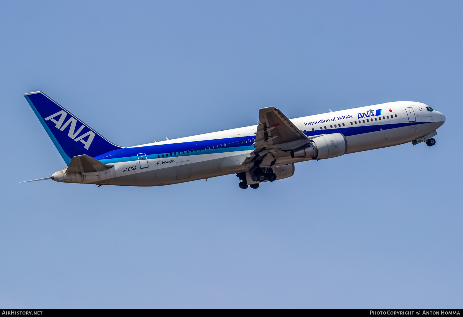 Aircraft Photo of JA613A | Boeing 767-381/ER | All Nippon Airways - ANA | AirHistory.net #265041
