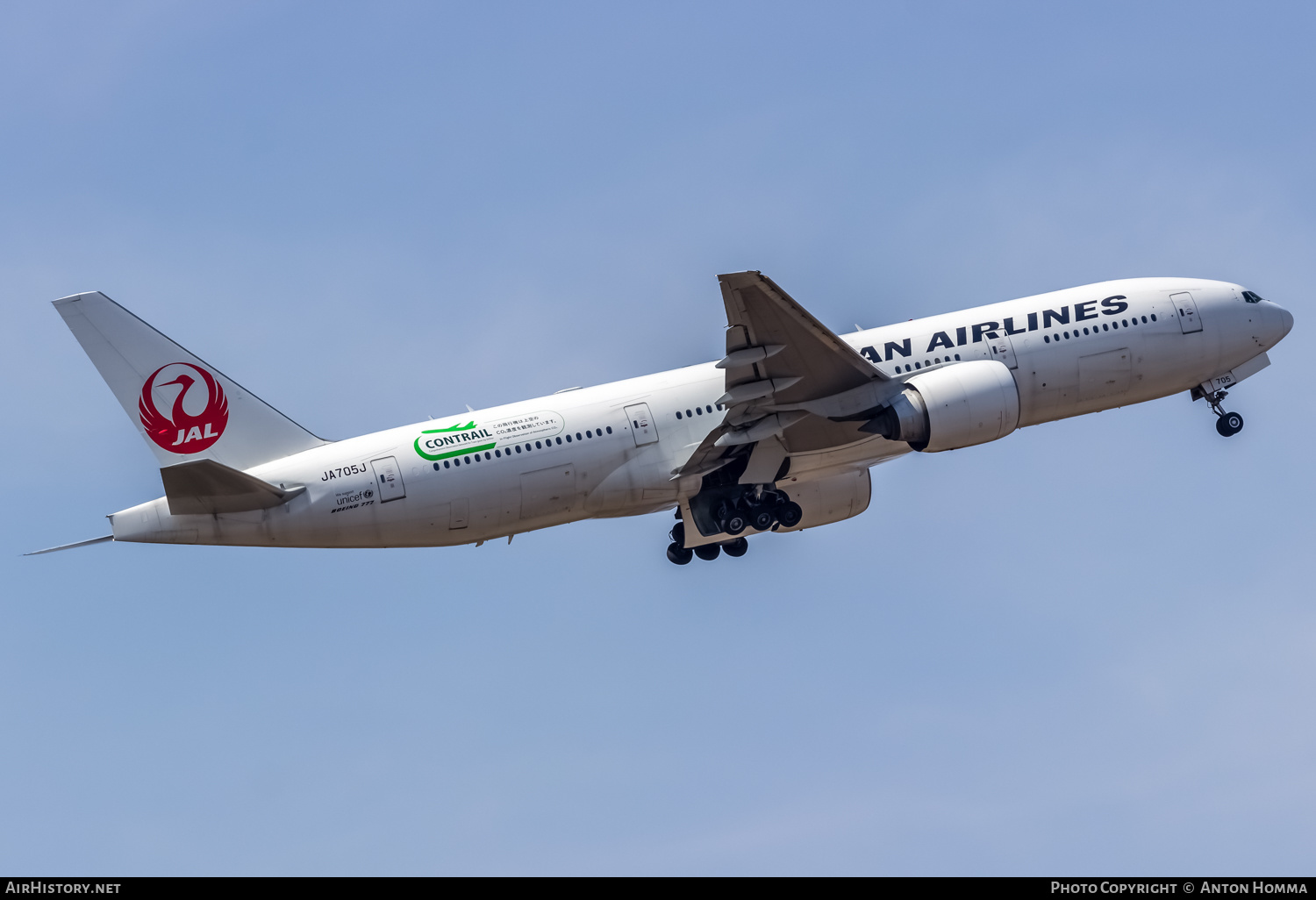 Aircraft Photo of JA705J | Boeing 777-246/ER | Japan Airlines - JAL | AirHistory.net #265048