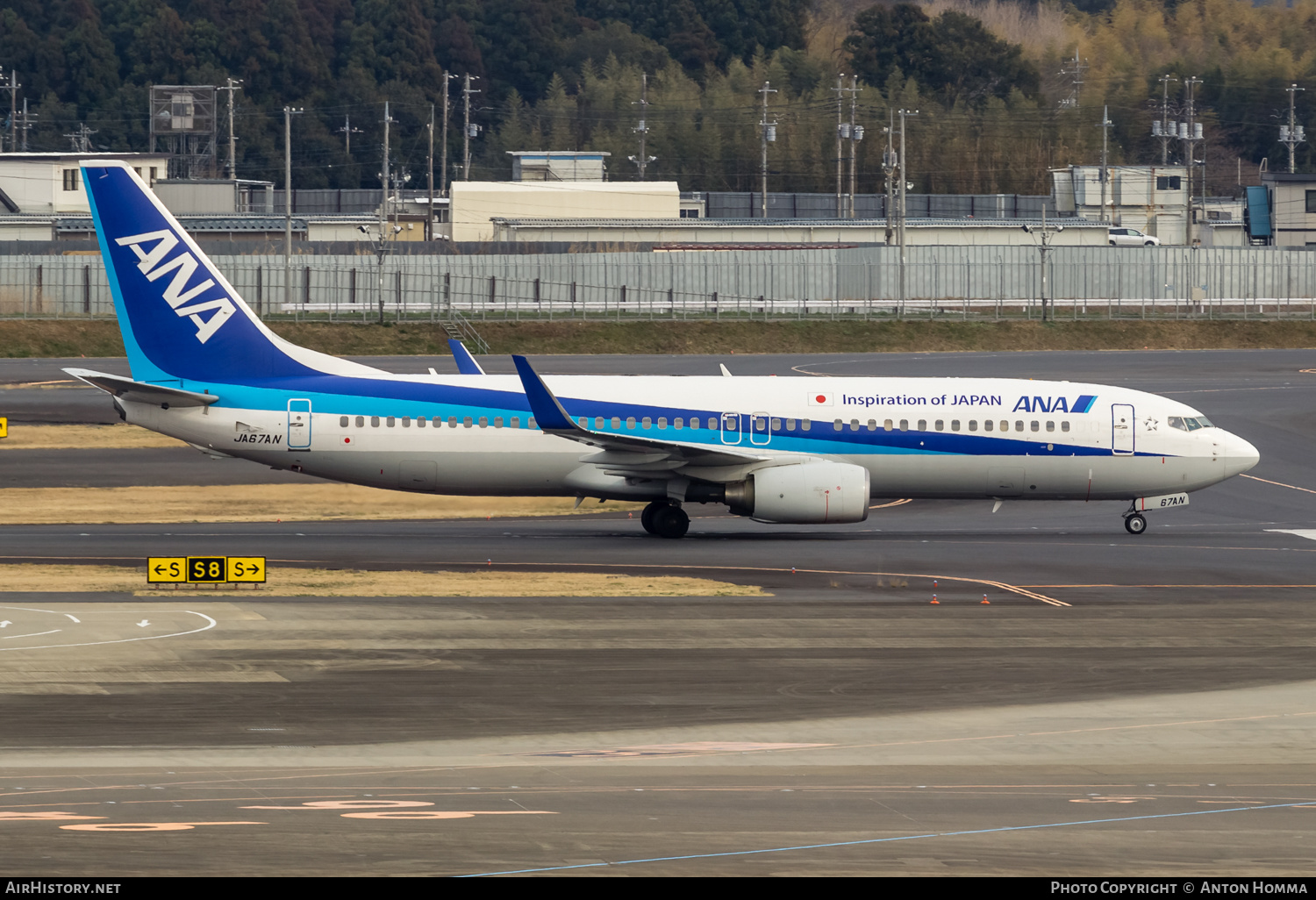 Aircraft Photo of JA67AN | Boeing 737-881 | All Nippon Airways - ANA | AirHistory.net #265061