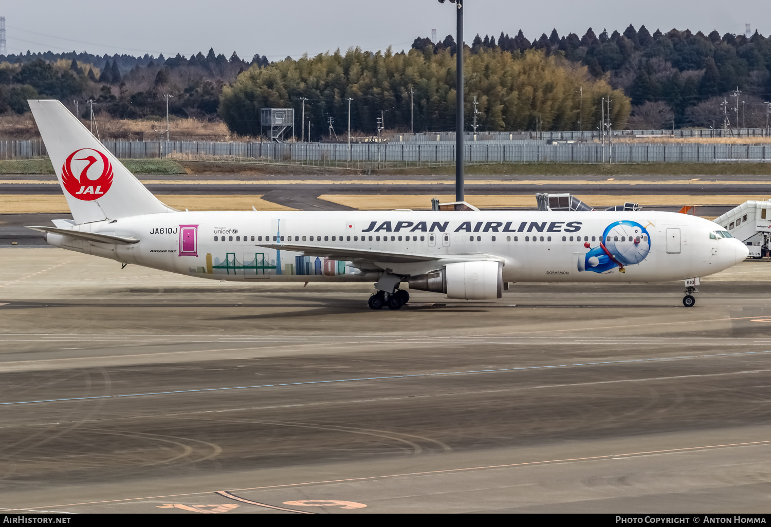 Aircraft Photo of JA610J | Boeing 767-346/ER | Japan Airlines - JAL | AirHistory.net #265076