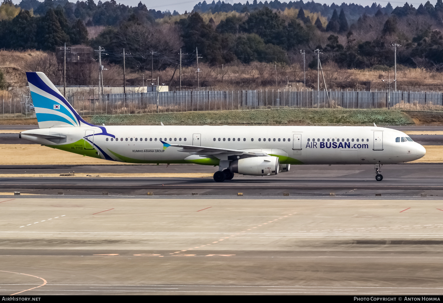 Aircraft Photo of HL7712 | Airbus A321-231 | Air Busan | AirHistory.net #265090