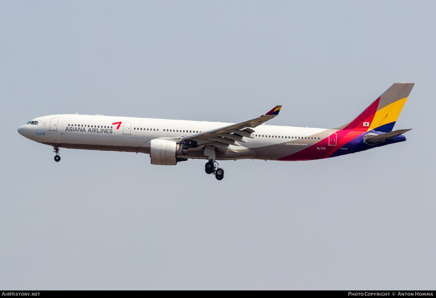 Aircraft Photo of HL7741 | Airbus A330-323E | Asiana Airlines | AirHistory.net #265111
