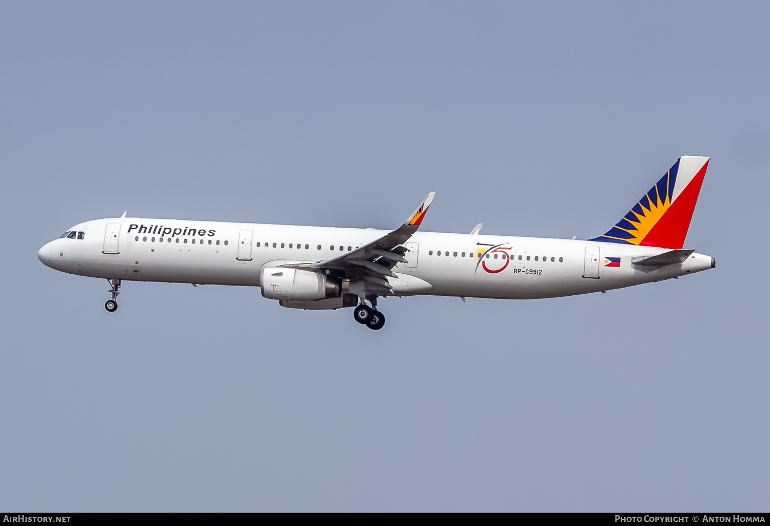 Aircraft Photo of RP-C9912 | Airbus A321-231 | Philippine Airlines | AirHistory.net #265112