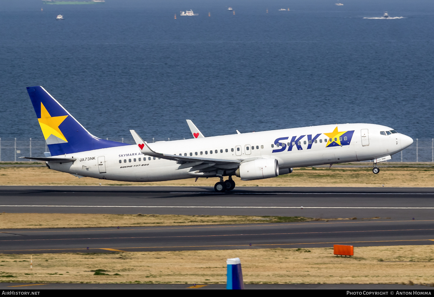 Aircraft Photo of JA73NK | Boeing 737-86N | Skymark Airlines | AirHistory.net #265124