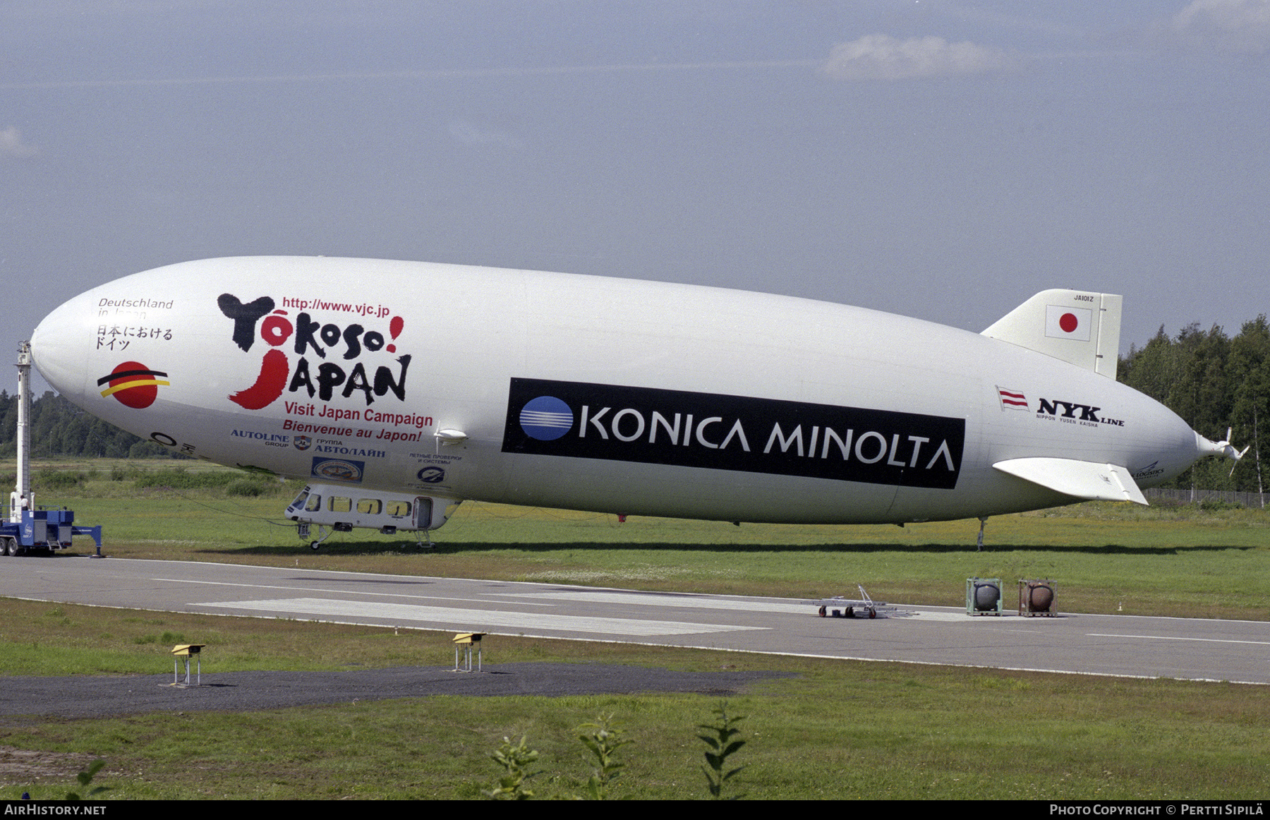 Aircraft Photo of JA101Z | Zeppelin LZ N07-100 Zeppelin NT | AirHistory.net #265128