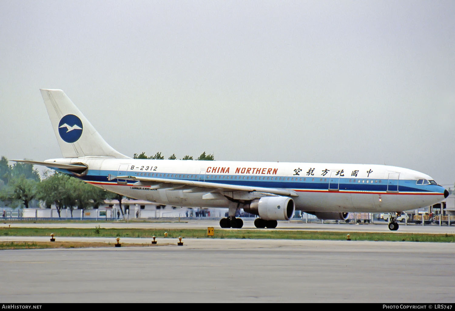 Aircraft Photo of B-2312 | Airbus A300B4-622R | China Northern Airlines | AirHistory.net #265165
