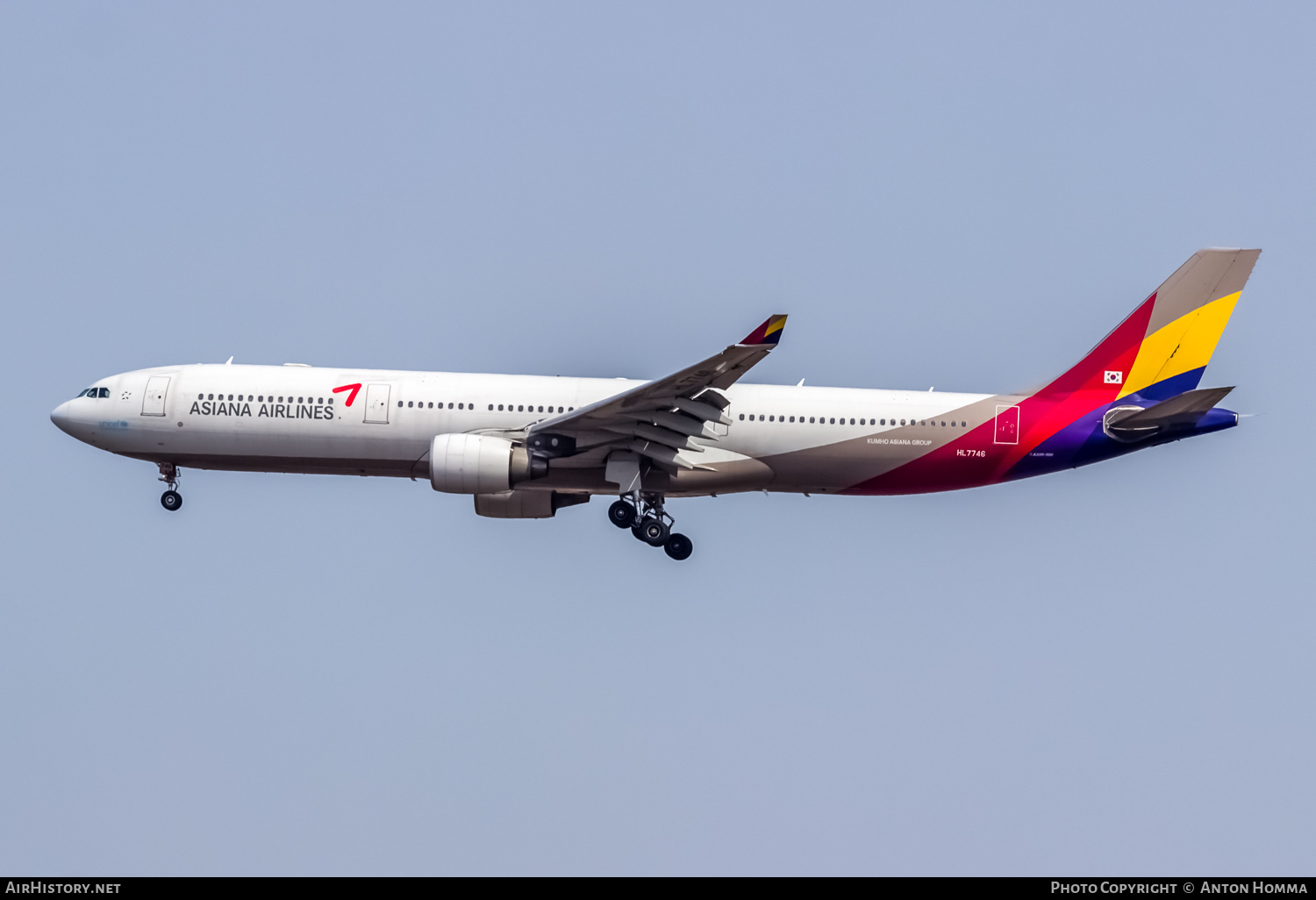 Aircraft Photo of HL7746 | Airbus A330-323E | Asiana Airlines | AirHistory.net #265174