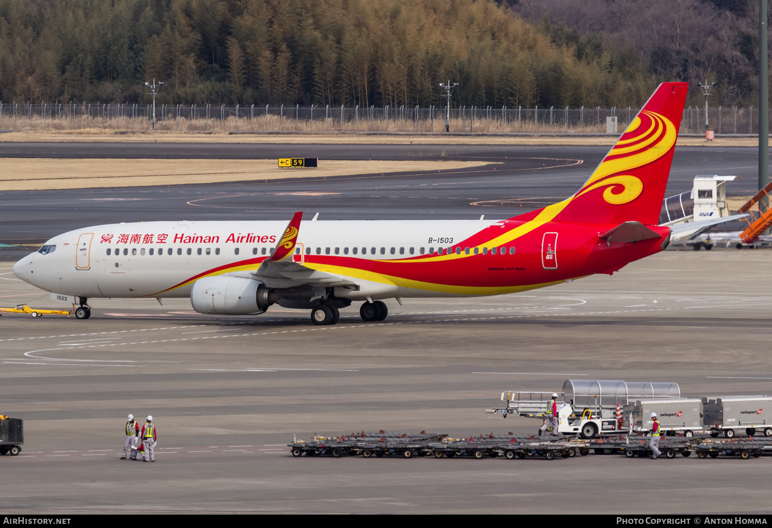 Aircraft Photo of B-1503 | Boeing 737-84P | Hainan Airlines | AirHistory.net #265208