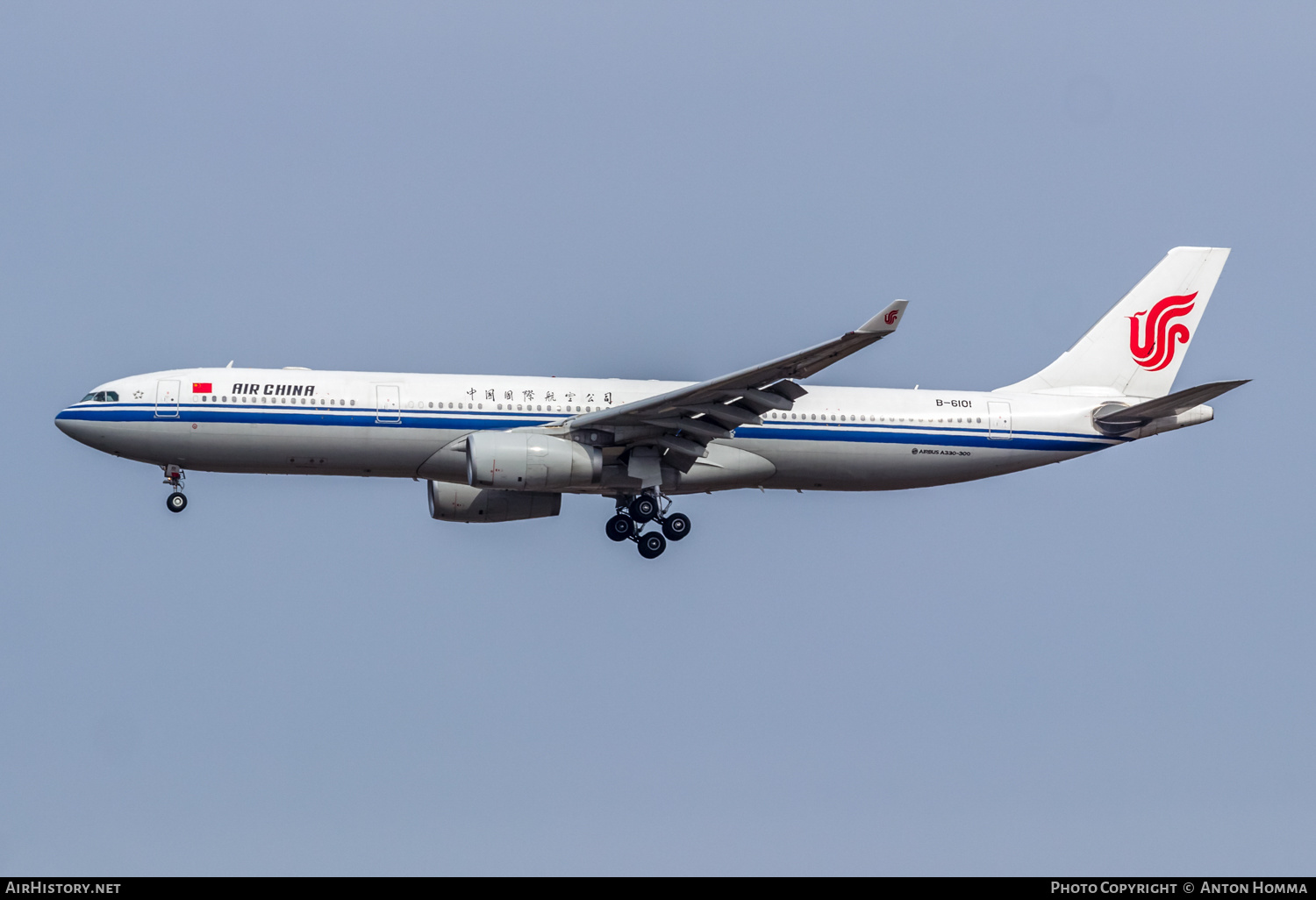 Aircraft Photo of B-6101 | Airbus A330-343E | Air China | AirHistory.net #265218