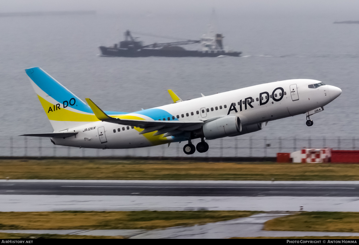 Aircraft Photo of JA12AN | Boeing 737-781 | Air Do | AirHistory.net #265266