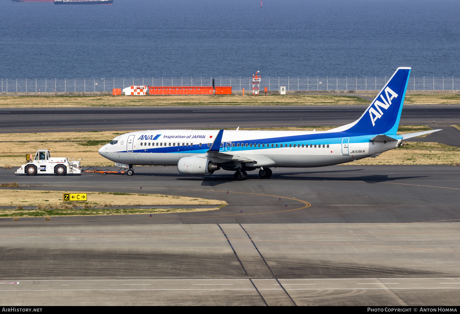 Aircraft Photo of JA59AN | Boeing 737-881 | AirHistory.net #265270