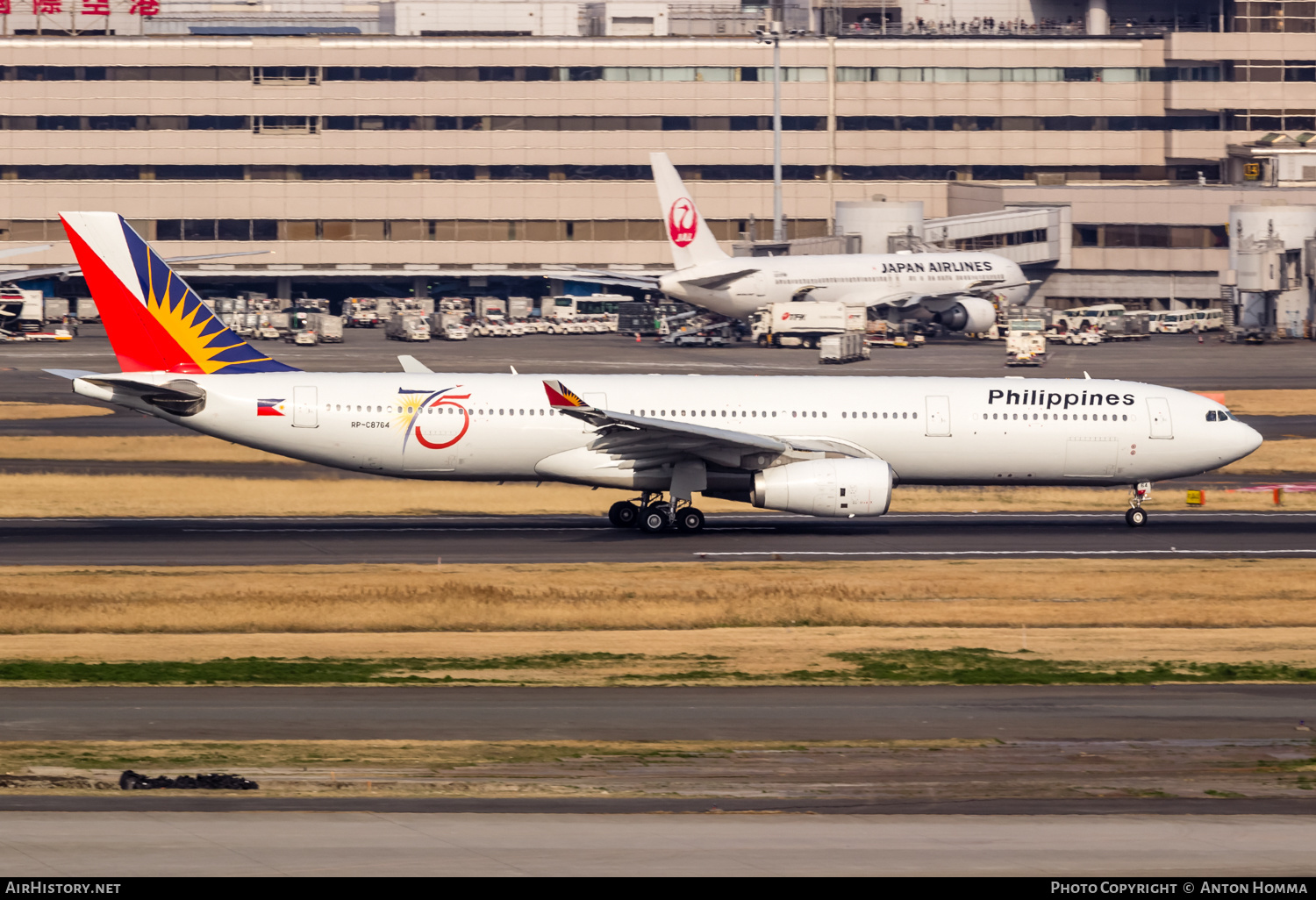 Aircraft Photo of RP-C8764 | Airbus A330-343E | Philippine Airlines | AirHistory.net #265271