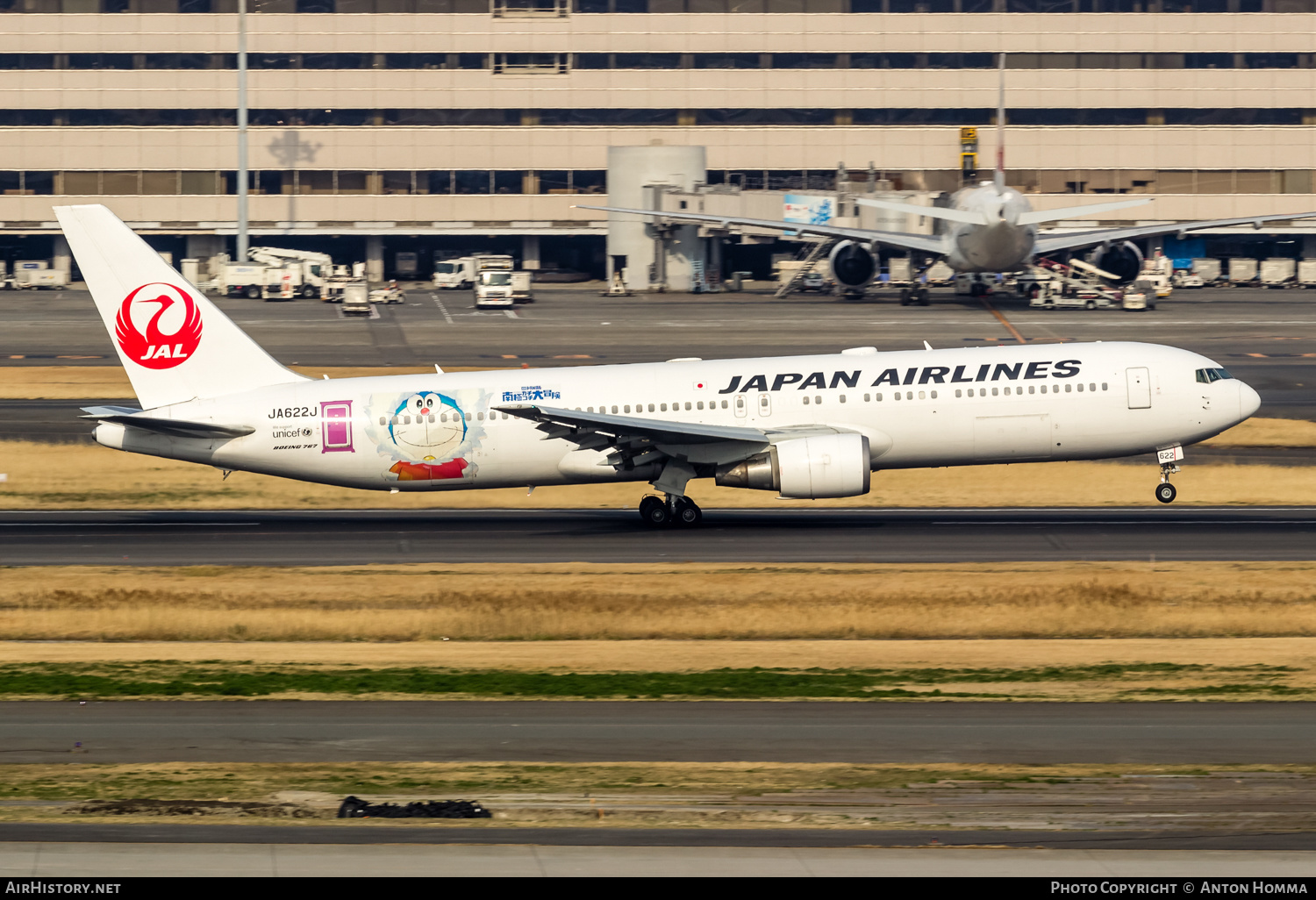 Aircraft Photo of JA622J | Boeing 767-346/ER | Japan Airlines - JAL | AirHistory.net #265276