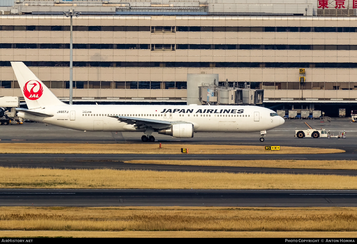 Aircraft Photo of JA657J | Boeing 767-346/ER | Japan Airlines - JAL | AirHistory.net #265282