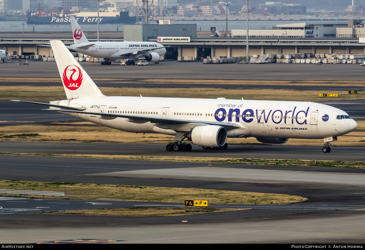 Aircraft Photo of JA771J | Boeing 777-246 | Japan Airlines - JAL | AirHistory.net #265285