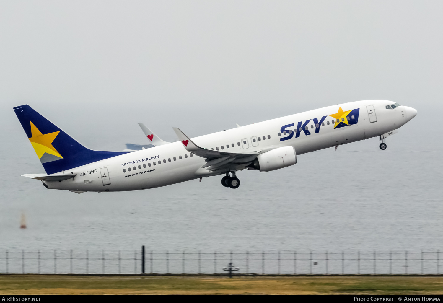 Aircraft Photo of JA73NQ | Boeing 737-81D | Skymark Airlines | AirHistory.net #265295